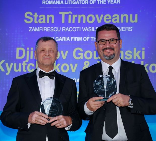 Benchmark Litigation Awards 2026
